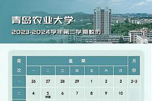 2013香港马会68期资料截图0